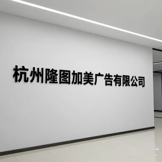 铝合金门招商